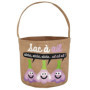 Sac cabas en jute naturel Atchic - DLP