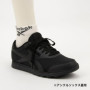 Baskets Unisexes Reebok Royal Prime Run Noires - Taille 37,5 EU