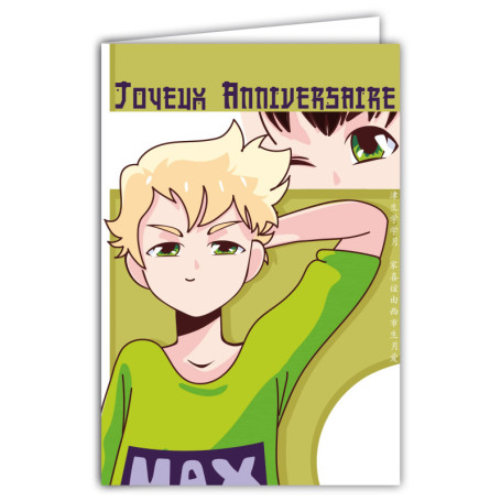 Carte Joyeux Anniversaire Jeune Garçon - Univers Manga Japonais - Prénom Max