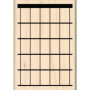 Tampon en Caoutchouc Accords de Guitare 6 Cordes - Stamps by Impression