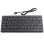 Clavier Arabe Ultra-Mince USB 78 Touches - Silencieux et Pratique