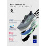 Mizuno Wave Inspire 21 - Chaussures de Course Stables pour Homme