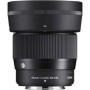 Objectif Sigma 56 mm F1.4 DC DN pour Nikon Z - Performance et Portabilité