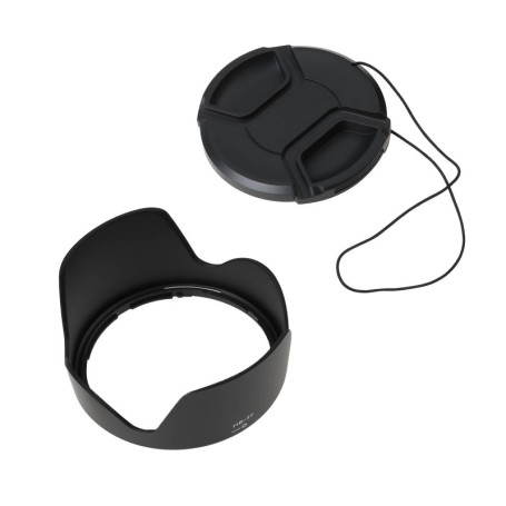 Lot de 2 pare-soleil HB-35 et bouchon 72 mm pour objectifs Nikon
