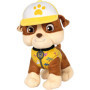 Peluche Rubble Paw Patrol - Édition Été 28 cm