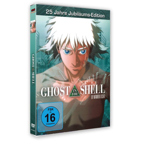 Ghost in the Shell - Édition Jubilé DVD