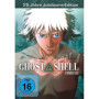 Ghost in the Shell - Édition Jubilé DVD