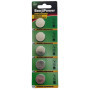 Pack de 5 Piles Bouton Rechargeables LIR2032 - Remplace CR2032