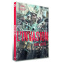 L'Invasion - Film DVD de Sergeï Loznitsa