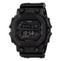 Montre G-Shock Casio Digitale Solaire pour Hommes - Noir Élégant