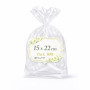 Sachets Cellophane Transparents Ofituria - 15 x 22 cm, 100 Sacs pour Emballage Cadeau