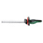 Taille-haies Bosch Universal Hedge Cut 50 - Performance Silencieuse et Efficace