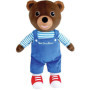 Peluche Petit Ours Brun Douceur 45 cm - JEMINI