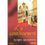 Le couronnement