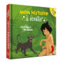 LE LIVRE DE LA JUNGLE - Mon histoire à écouter - Livre CD - Disney