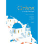 Grèce - Recettes de Dina Nikolaou