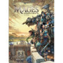 Mages T10 - Guerres d'Arran - Disha