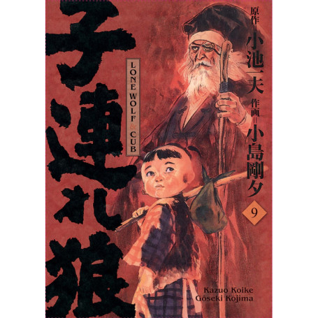 Lone Wolf & Cub T09 - Edition prestige