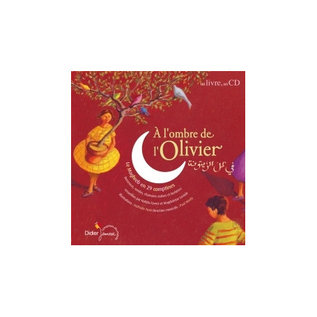 A l'ombre de l'olivier
