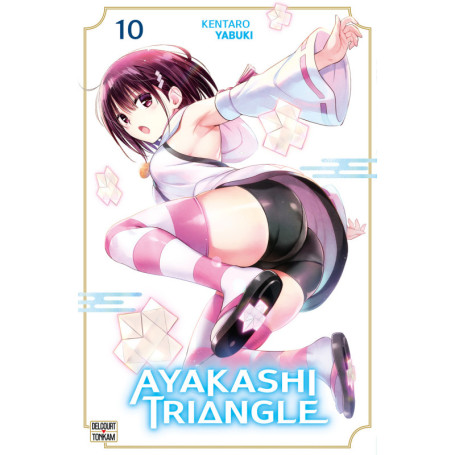Ayakashi Triangle T10