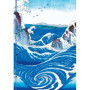 Carnet Hazan L'eau dans l'estampe japonaise 12 x 17 cm