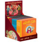 Display comptoir - Gotlib & la musique - 10 ex