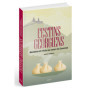 Festins géorgiens - Recettes et récits au coeur du Caucase