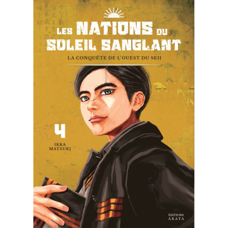 Les Nations du Soleil Sanglant - Tome 04 (Nippon Sangoku)