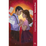 Lettres d'enchantement - Livre 02 Impitoyables Serments (poche)