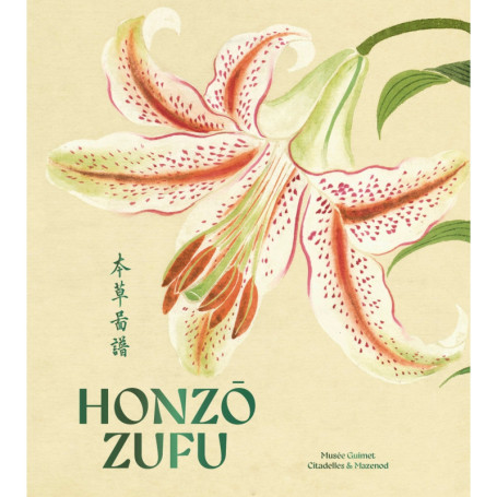 HONZO ZUFU