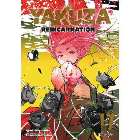 YAKUZA REINCARNATION T17