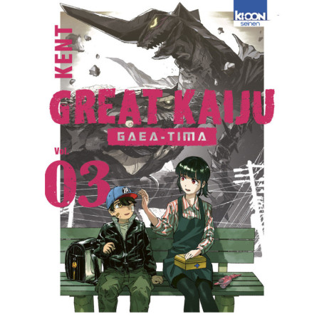 Great Kaiju Gaea-Tima T03