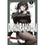 Gokurakugai T05