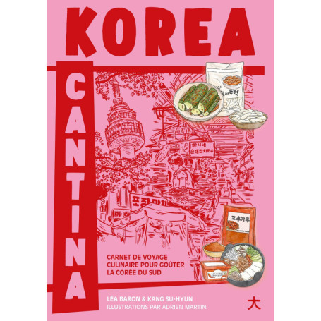 Korea Cantina