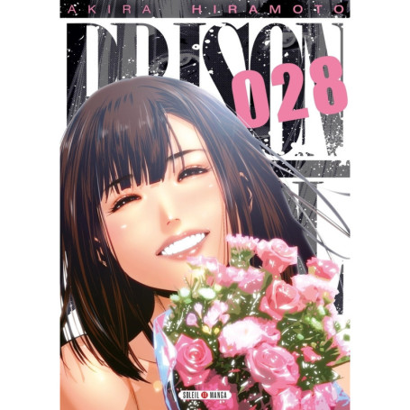 Prison school T28