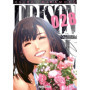 Prison school T28