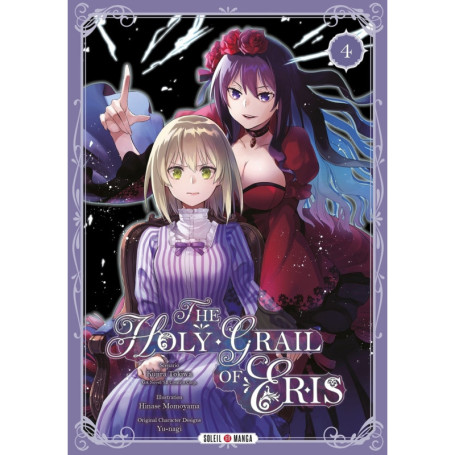 The Holy Grail of Eris T04