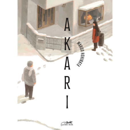 AKARI