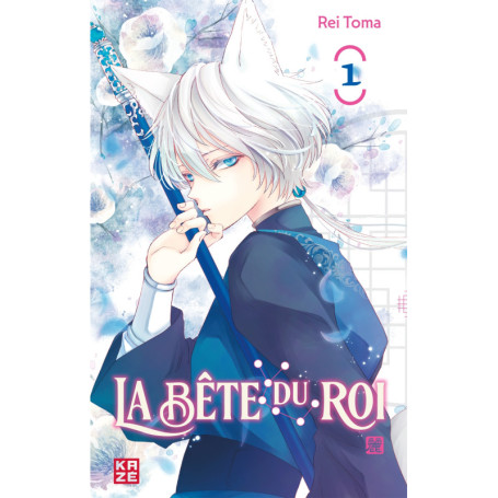 La Bête du Roi T01
