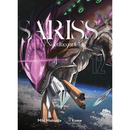 Sarissa of Noctilucent Cloud T12