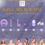 Skin care, Skincare kit, coffret soin visage femme, coffret cadeau femme anniversaire, idee cadeau femme, guasha pour visage, ro