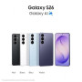 Samsung Galaxy S26, Smartphone Android 5G avec Galaxy AI, 512 Go, Chargeur Secteur Rapide 25W Inclus, Smartphone déverrouillé, N