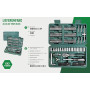 Brüder Mannesmann One Size Coffret de douilles et embouts (130 pièces)