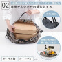 MARNA マーナ(marna) Sac écologique Mixte