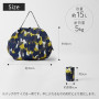 MARNA マーナ(marna) Sac écologique Mixte