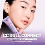 Erborian - CC Dull Correct - Soin Perfecteur Automatique de Teint - à Base de Centella Asiatica - Booster d’Eclat Illuminateur,