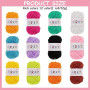 AUAUY Laine à Tricoter, 12 Couleurs Crochet Coton Pelote Grosse Maille Fils, Epaisse Acrylique Multicolore, Arylique Ultra Doux