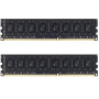 Timetec 16 Go KIT(2x8Go) DDR3 / DDR3L 1333 MHz PC3-10600 Non-ECC Unbuffered 1,5 V / 1,35 V CL9 2Rx8 Faible densité Double rangée