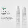 Dr.Althea 345 Relief Cream Mist | Brume Visage Hydratante à l’Extrait de Riz | Soin Apaisant pour Peaux Sensibles | Cosmétique C