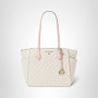 Michael Kors Marilyn Sac fourre-tout à fermeture éclair sur le dessus taille M